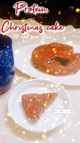 Protien Christmas cake
